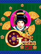 รีวิวสนุก ลงทะเบียนฟรี สูตร บา คา ร่า gclub ทำเงินง่าย