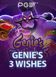 gclub slot โปร โม ชั่ น ทดลองเล่น ที่คุณไม่ควรพลาด